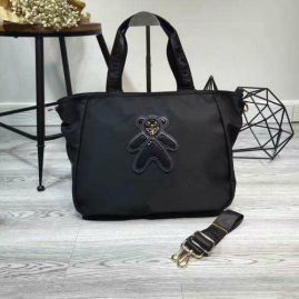 Picture of Prada Lady Handbags _SKUfw152447547fw